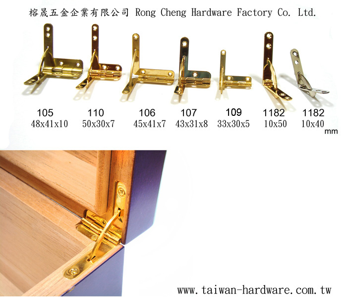 Humidor Hinge, Quadrant Hinge, Small Box Hinge, Flap hinge, Butt Hinge, Mini Brass Cylinder Hinge